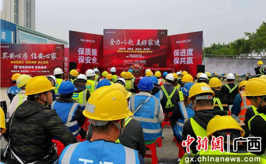 2022年碧桂园在柳州累计交房4600余套 科技建造推动升级转型