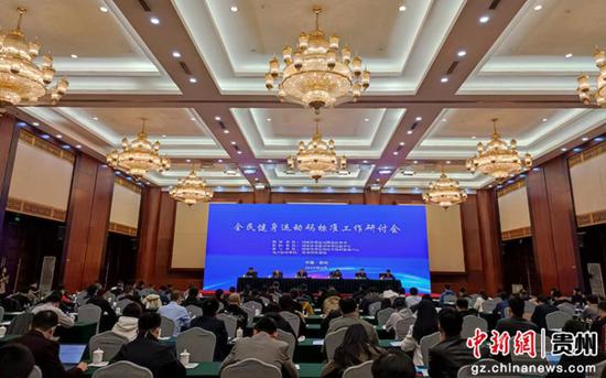 图为研讨会现场。刘美伶 摄 图为研讨会现场。刘美伶 摄