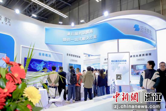 好多素教展位。 罗阳供图