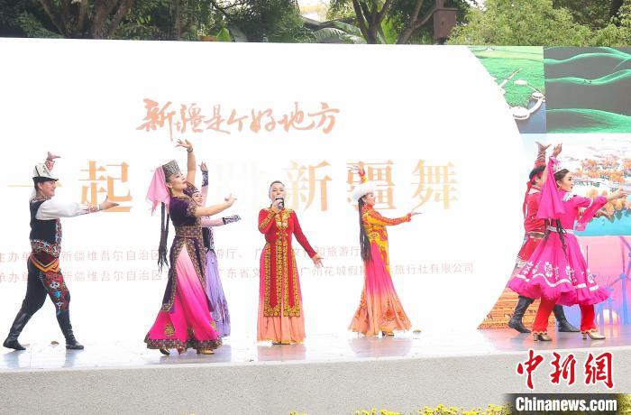 “一起跳新疆舞”联谊走进广州公园 创新推介新疆文旅资源