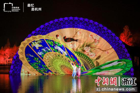 印象西湖《最忆是杭州》2023年首演现场  杭州印象西湖文化发展有限公司 供图