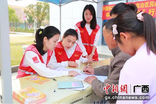 中国移动困境先心病儿童救助计划惠及广西110名儿童