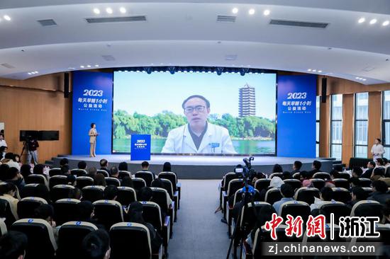 中国科学院院士、北京大学第六医院院长 陆林（视频致辞）。 主办方 供图