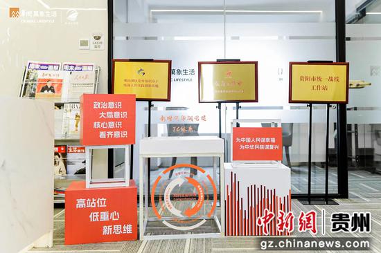 东方工作室的授牌。