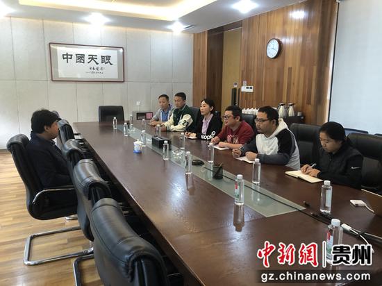 3月26日，姜鹏在“中国天眼”基地专题交流会上传达两会精神   贵州射电天文台供图
