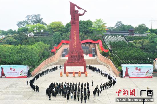 广西退役军人事务厅举行清明祭英烈主题活动