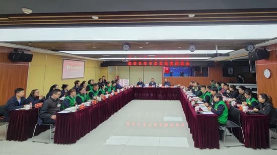 座谈会现场