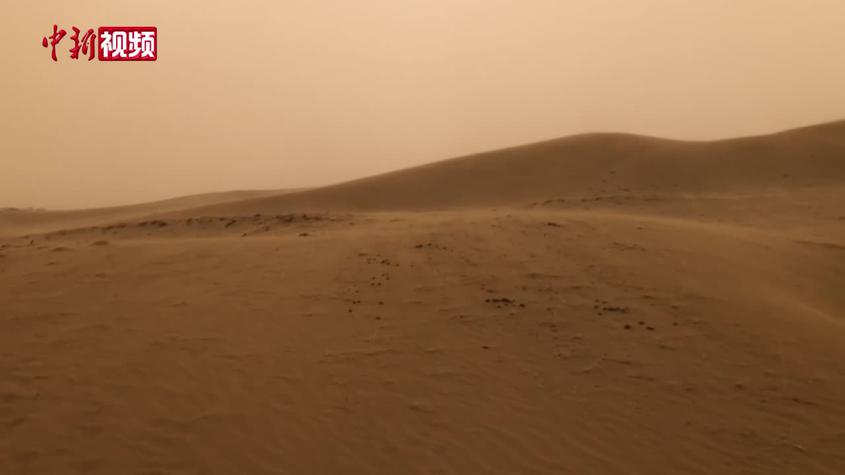 第三次新疆科考：遭遇強沙塵暴天氣