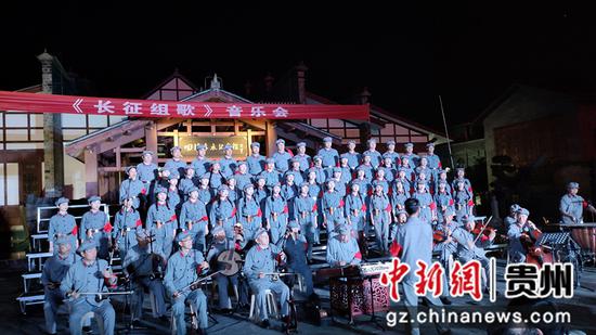 4月2日,我们的节日·清明系列活动《长征组歌》在土城举行。张川 摄 4月2日,我们的节日·清明系列活动《长征组歌》在土城举行。张川 摄