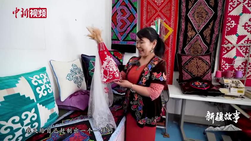 【新疆故事】哈薩克族刺繡非遺傳承人：想在創新方面做出努力