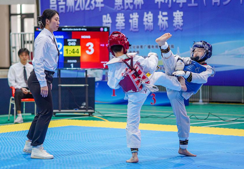 昌吉州2023年“惠民杯”中小学生跆拳道比赛开赛