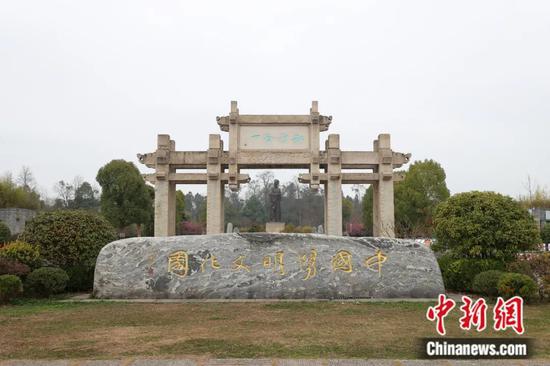 坐落于贵州省贵阳市修文县的中国阳明文化园一隅。瞿宏伦 摄