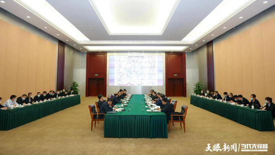 贵州省委省政府与国铁集团在京举行工作会谈