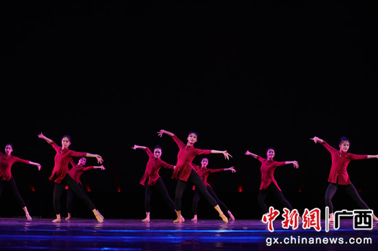 广西艺术学院舞蹈学院供图