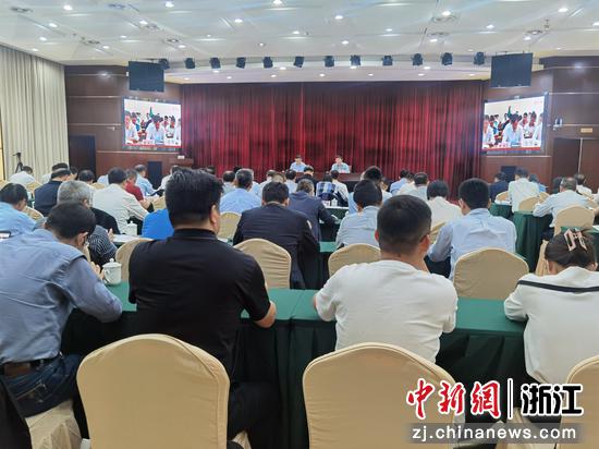 会议现场。浙江省交通运输厅 供图