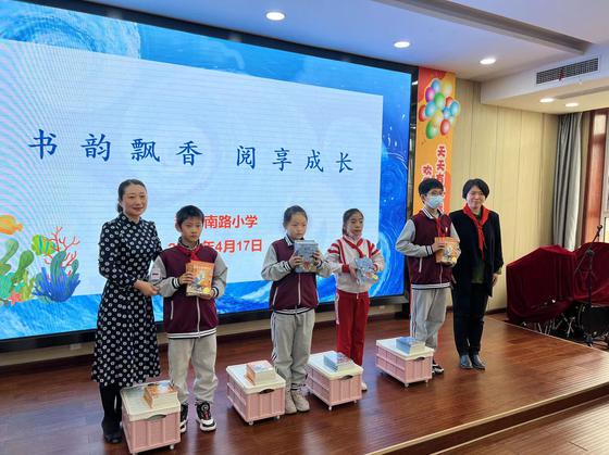 17日，2023新蕾百城百校公益讲座首场阅读活动在天津圆满举办。新蕾出版社供图