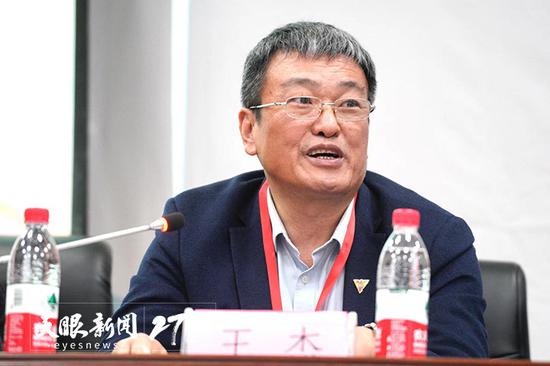 王杰教授发言。