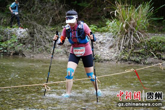 2023“奔跑贵州”山地跑系列赛（施秉站）开赛