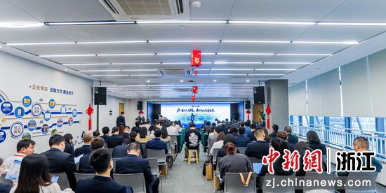 浙江省国贸集团双循环联盟第五期主题峰会活动现场。 
 国贸云商 供图