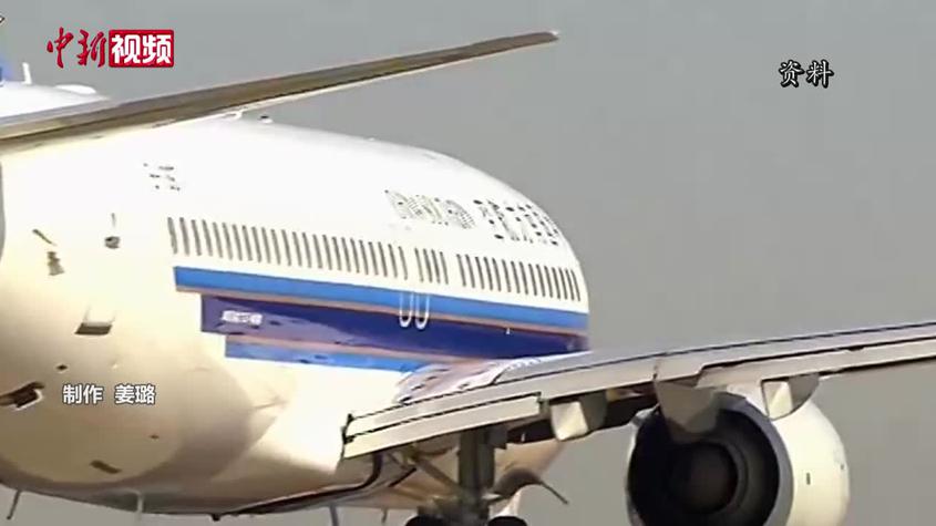 中国与中亚五国全面复航 “空中丝绸之路”扩能提速