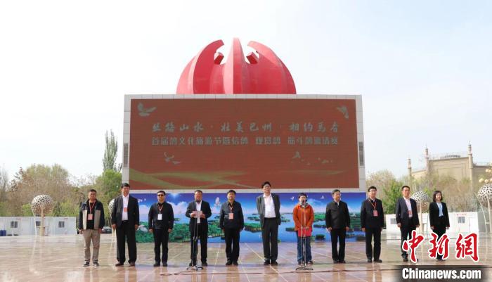 新疆焉耆首屆鴿文化旅游節暨信鴿、觀賞鴿、筋斗鴿邀請賽正式開幕