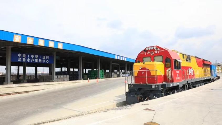 烏魯木齊陸港區出口貨物量強勢增長 一季度開行班列全疆領跑