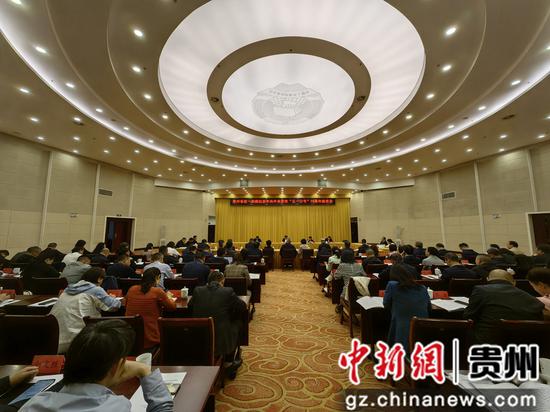 贵州省统一战线纪念中共中央发布“五一口号”75周年座谈会在贵阳举行