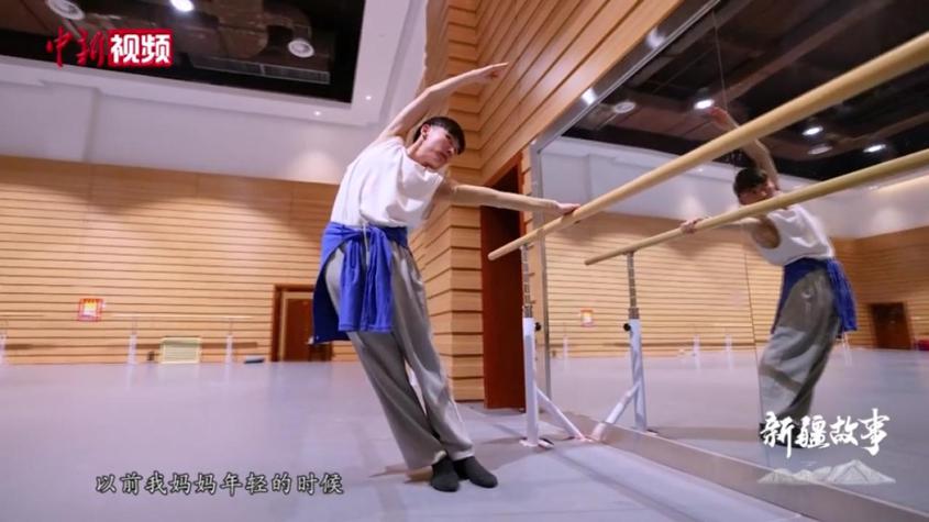 【新疆故事】非遗传承人洪格尔：做萨吾尔登舞蹈艺术的“灵魂舞者”