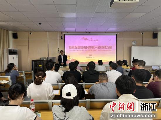 浙江农林大学各级党组织在多形式组织开展理论学习。 学校 供图