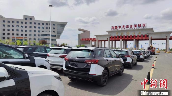 烏魯木齊綜合保稅區集聚第二批出口中亞汽車