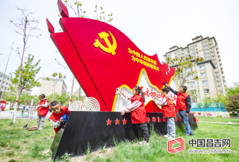 新疆昌吉州：“全民參與公益活動日”匯聚愛的力量