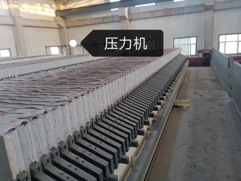 新疆力能能源有限公司年产240万吨洗煤厂试运行使用