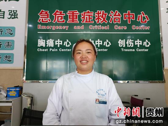 护士周长敏
