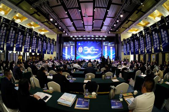 乌鲁木齐市天山区召开“金融赋能·共同发展”政金企座谈会