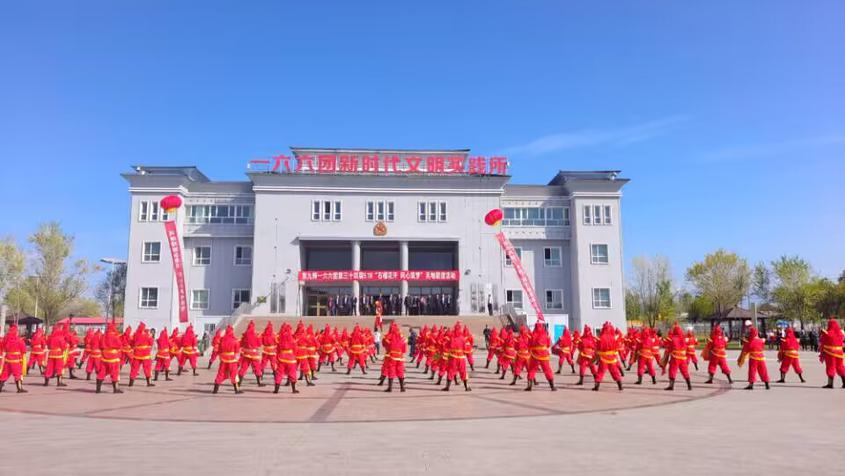 传承30余载！新疆兵团白杨市举办“5·18兵地联谊”活动