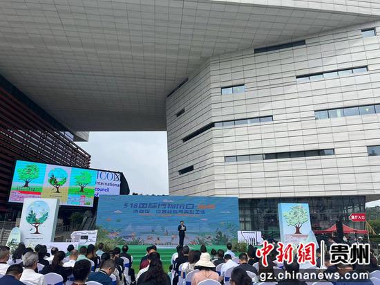 图为活动现场。杨茜 摄