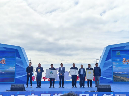 2023“中国旅游日”新疆博州分会场活动在赛里木湖启动