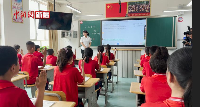 新疆皮山县：教育援疆 让学生进入智慧课堂