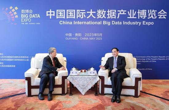 徐麟在贵阳会见来黔出席2023中国国际大数据产业博览会的中国电子信息产业集团有限公司党组书记、董事长曾毅一行。