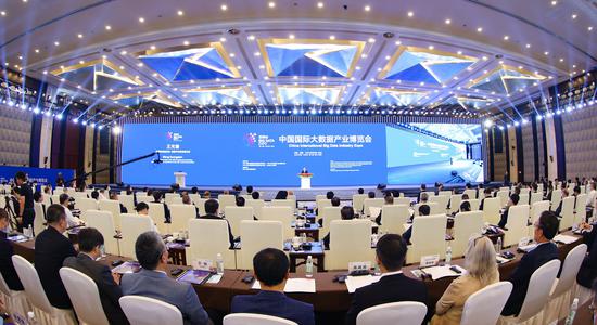 5月26日，2023中国国际大数据产业博览会在贵州省贵阳市隆重开幕。杜朋城 摄