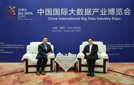 徐麟在贵阳会见来黔出席2023中国国际大数据产业博览会的上海张江（集团）有限公司党委书记、董事长袁涛一行。