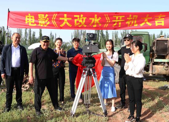 电影将在新疆喀什地区伽师县、疏附县等地取景，预计拍摄时间为25天。