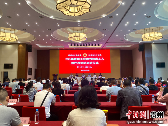 启动仪式现场。黄江帆 摄