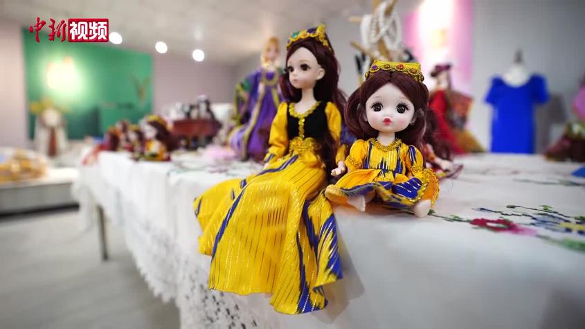 新疆喀什：探訪玩偶“古麗娃娃”生產車間 需求旺生產忙