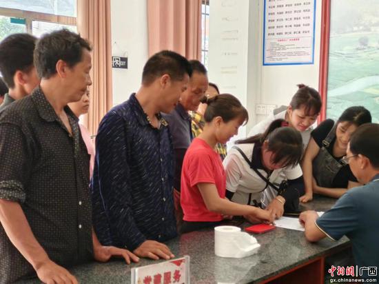 巴马县委宣传部供图