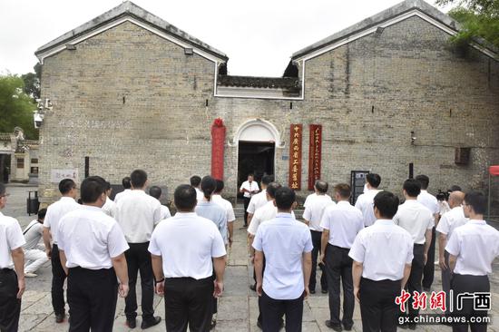 6月7日，昭平县举办黄姚党风廉政教育基地揭牌仪式。唐榕彬 摄