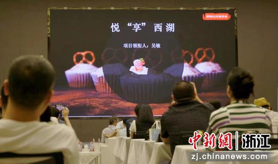 图为：活动现场。马可 供图