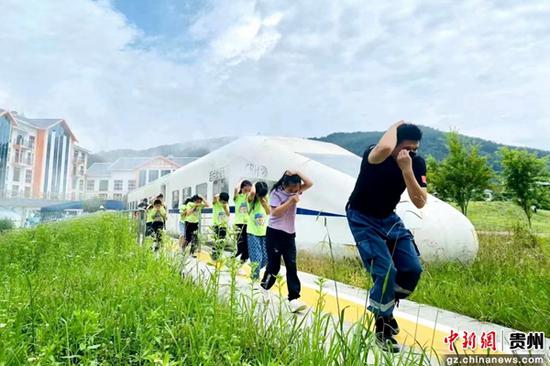 贵州鹰极安全科普研学营地
