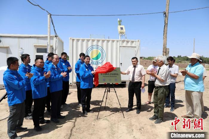 近日，中国“一带一路”气候与环境观测网首个国外超级观测站在塔吉克斯坦建成投入使用。　兰州大学供图