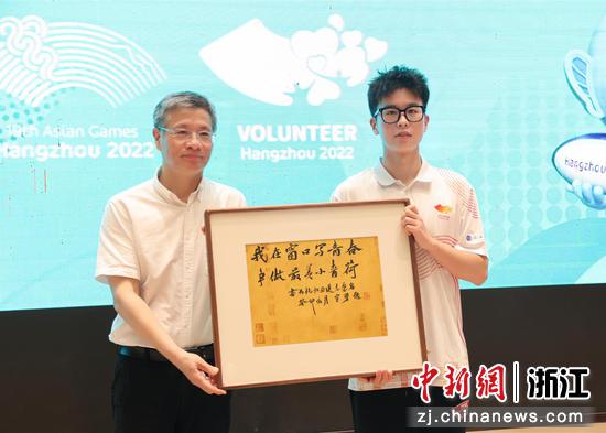会议现场 赵振宇供图